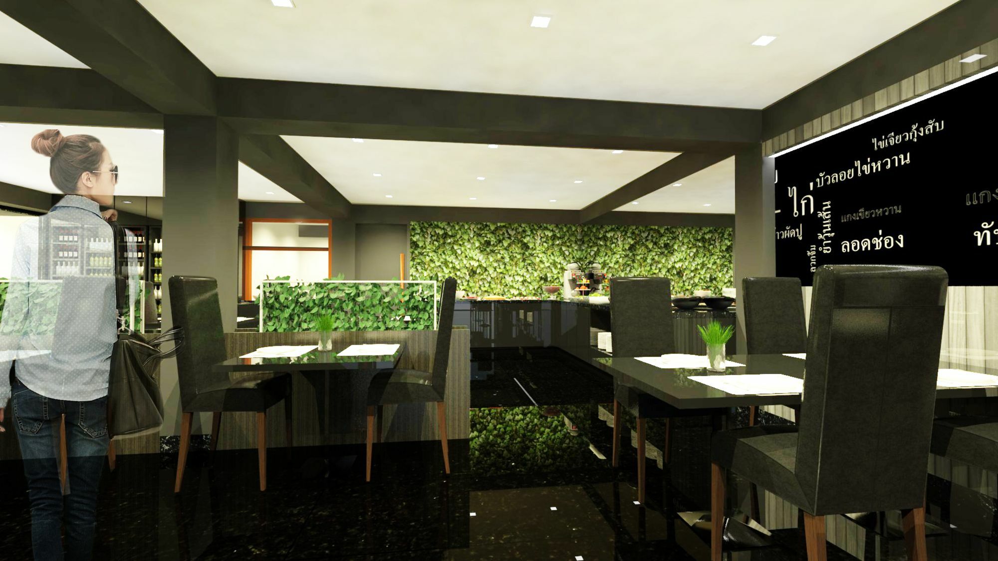 Sovereign Group Hotel At Pratunam Bangkok Extérieur photo