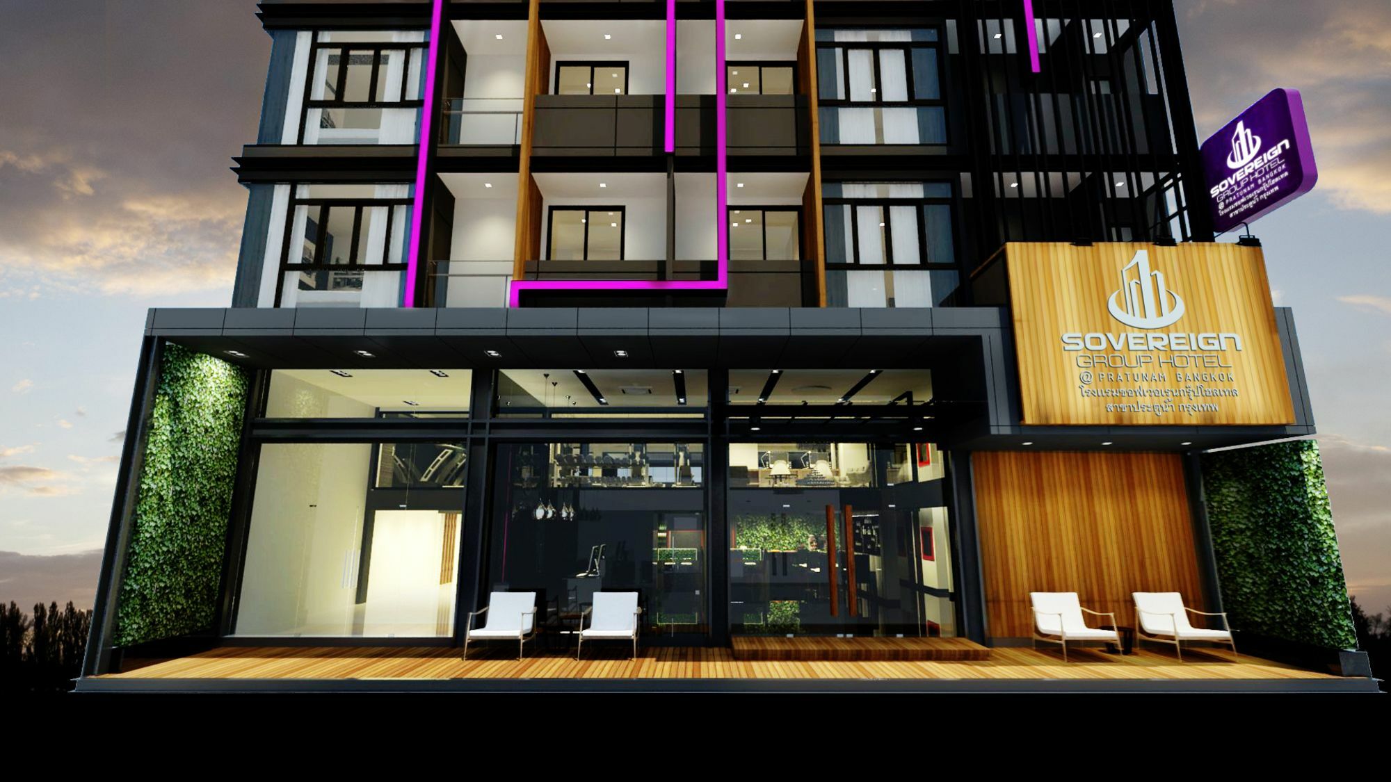 Sovereign Group Hotel At Pratunam Bangkok Extérieur photo